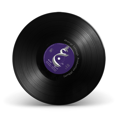 Alireza_Ghorbani_Forough_Disk