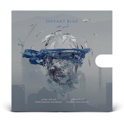 Atena_Eshtiaghi_Abie_Door_Cover