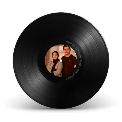 Parisa_Pirzadeh_Vocalise_Album