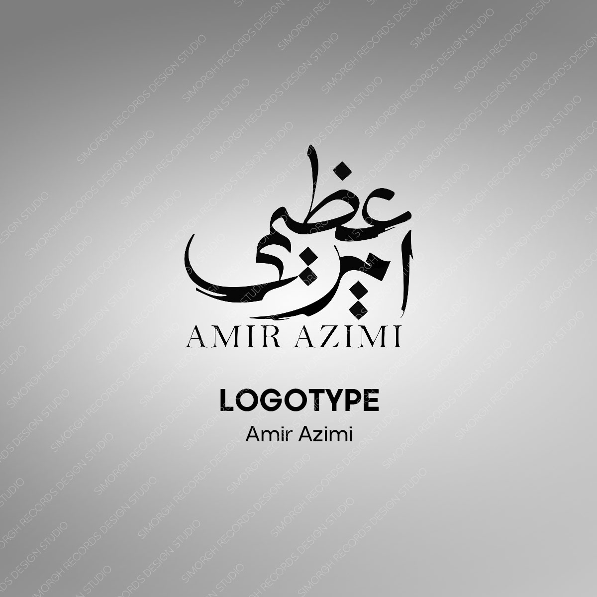 AmirAzimi-Logotype