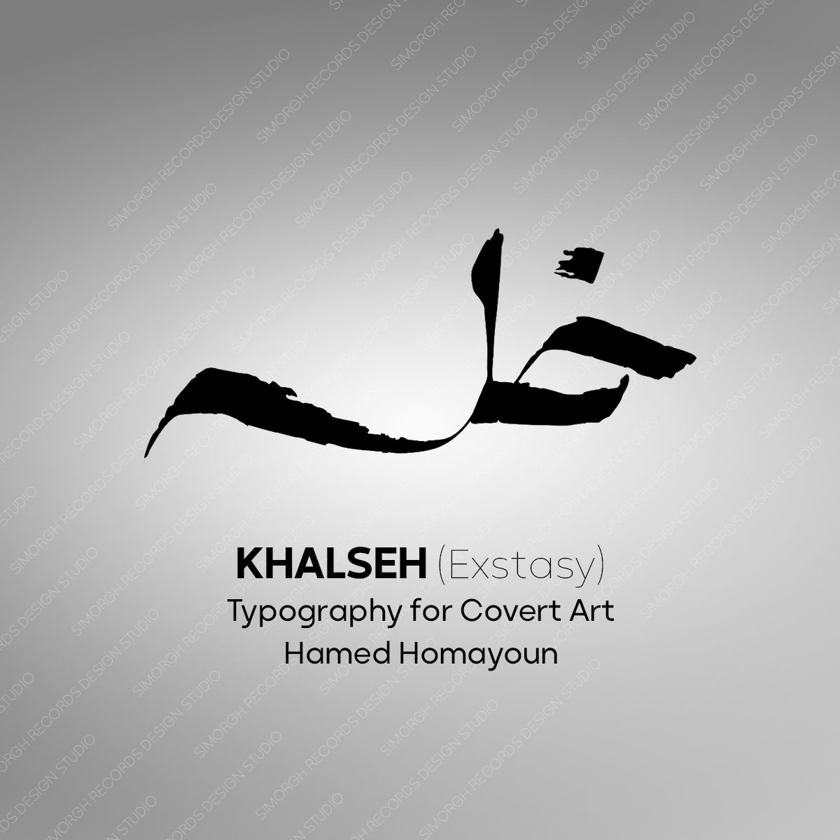 Khalseh-Typography